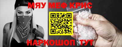 СК Вышний Волочёк