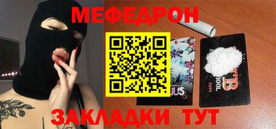 СК Вышний Волочёк
