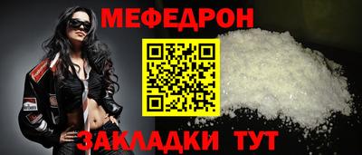 СК Вышний Волочёк