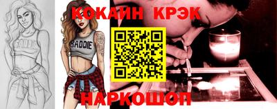 меф VHQ Вязники