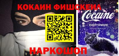 меф VHQ Вязники
