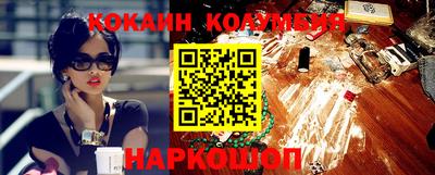 меф VHQ Вязники