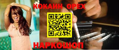 меф VHQ Вязники