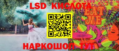 меф VHQ Вязники