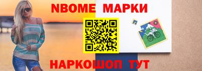 СК Вышний Волочёк