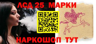2c-b Вязьма