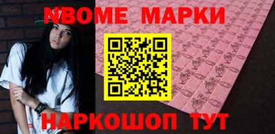 СК Вышний Волочёк