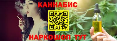 меф VHQ Вязники
