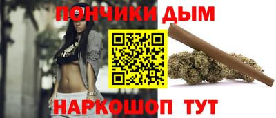 меф VHQ Вязники