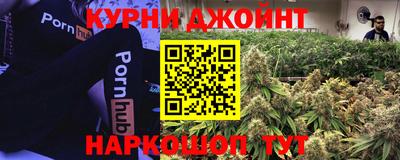 мяу мяу кристалл Владимир