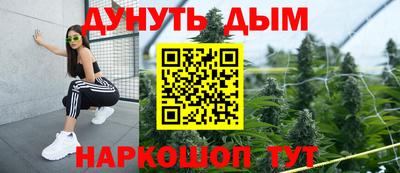 СК Вышний Волочёк