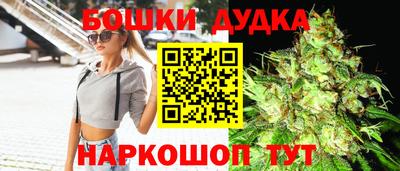 меф VHQ Вязники