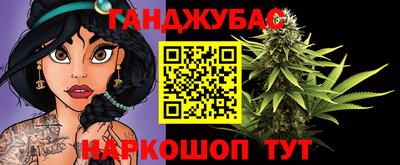 первитин Владивосток