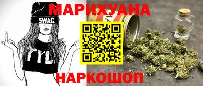 меф VHQ Вязники