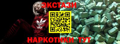 2c-b Вязьма