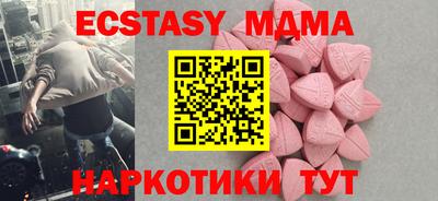 СК Вышний Волочёк