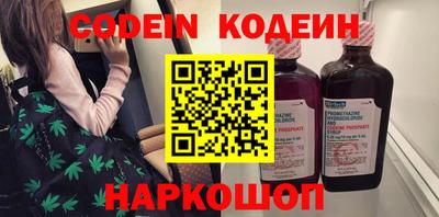 меф VHQ Вязники