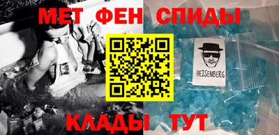 2c-b Вязьма