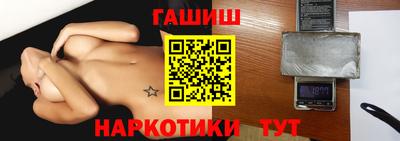 СК Вышний Волочёк