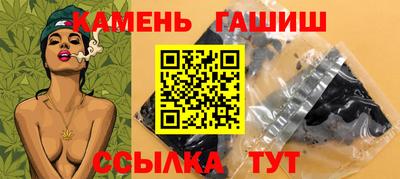 2c-b Вязьма